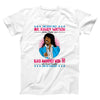 Randy Watson Sexual Chocolate Adult Unisex T-Shirt